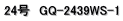 パーパス