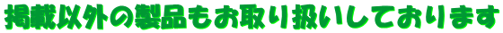 パーパス